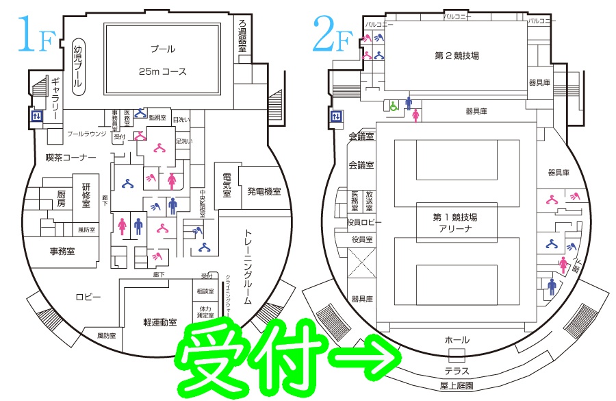 会場マップ1,2階